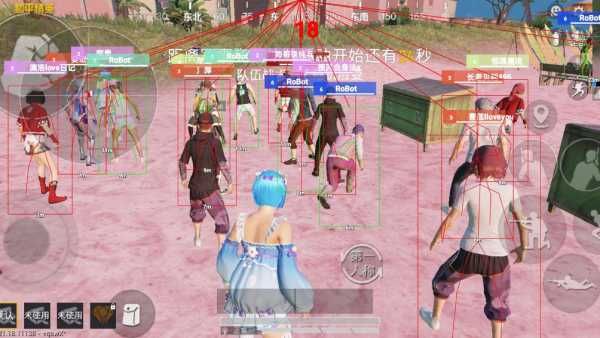 和平精英「EGM」辅助